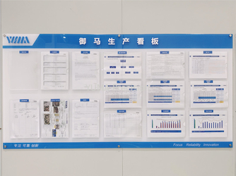 КИТАЙ YUMA Precision Technology (Jiangsu) Co., Ltd.